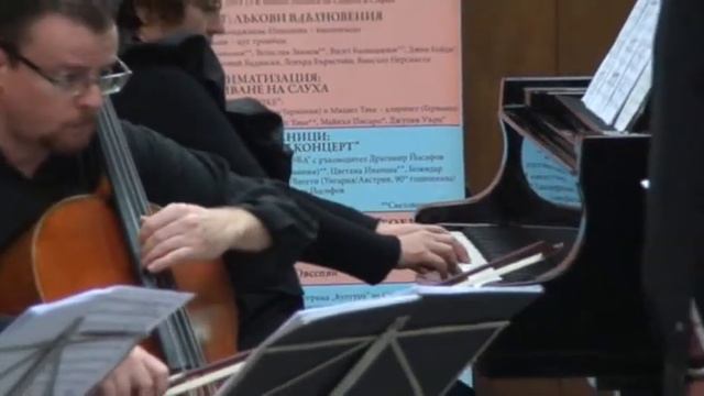 Димитър Христов Шествие почти без диригент смотреть онлайн