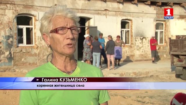 В Белогорском районе возрождают духовные святыни смотреть онлайн