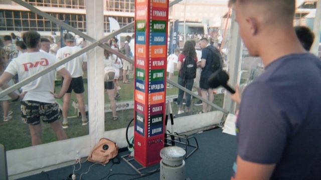 Празднование дня железнодорожника в 2022 году смотреть онлайн