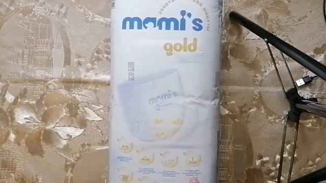 Распаковка mami's #распаковка, #подгузникитрусики, #длядетей, #mami's смотреть онлайн
