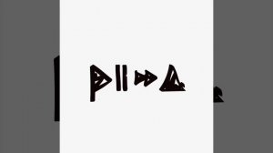 PIZZA - Самокат (Премьера 2020).mp4