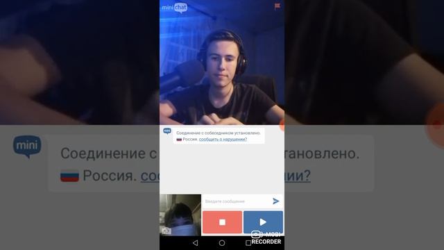 #мини чат#пранк#приколыдослёз смотреть онлайн