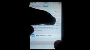 как разблокировать icloud iphone 4,5,5s,6, 7,7+,8,10 2021 год