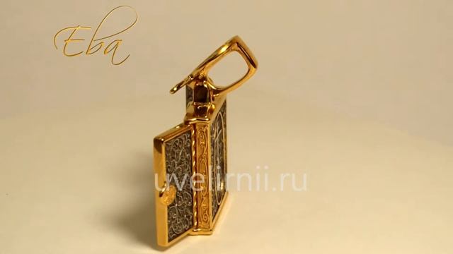 Господь Вседержитель Казанская икона Божией Матери Свт Николай Чудотворец. Акимов, 104.248. смотреть онлайн