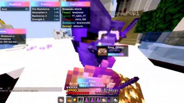 ЛУЧШЕ ЭТОГО БЕСПЛАТНОГО ЧИТА НЕ БЫВАЕТ | РАЗНЕС С WISSEND CLIENT | WISSEND | METEOR