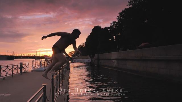 Это Питер, детка! 4 утра в городе. GH5 VFR 150FPS смотреть онлайн