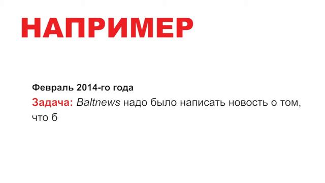 Тайный брат «Спутника» 2.0 смотреть онлайн