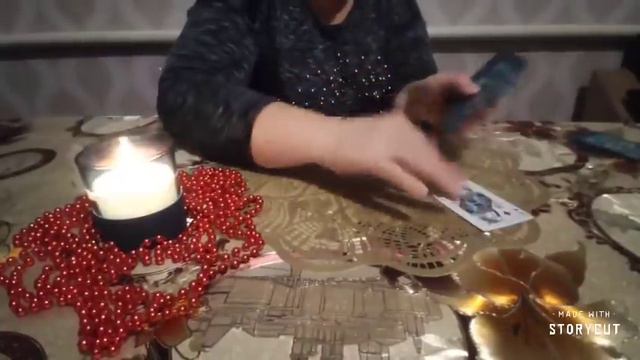 Всё о нём ♣️ О ком думает? Где он с кем он чем занят? смотреть онлайн