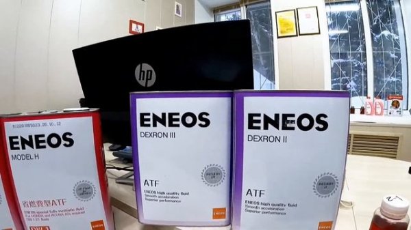 Подбор масла на автомат ATF и вариатор CVT от ENEOS (масло номер 1 в Японии).