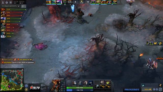 MEOW - BO [2] by LanigirO (Pro Series Season 18)