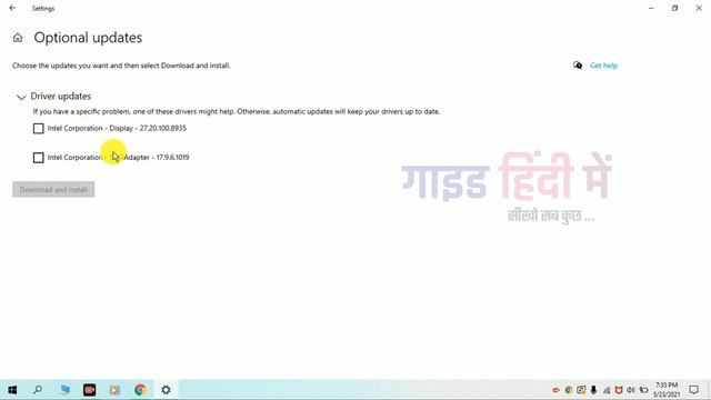 windows 10 update kaise kare 2021 | how to update on windows 10 in laptop / computer / pc in Hindi смотреть онлайн