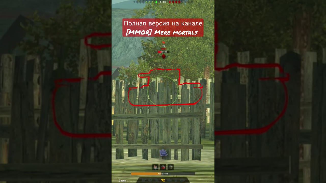 [MMOR] 12_56_ на Centurion Mk. I - Лям за мастера! 3087 damage - 5 frags смотреть онлайн