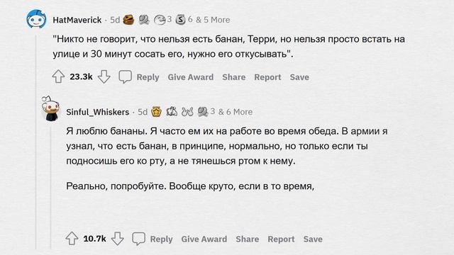 Что является ЗАКОННЫМ, но в жизни КРИПОВО? смотреть онлайн