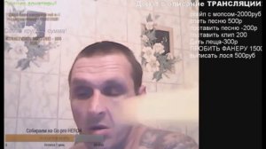 МОПС дядя пёс ПОДБОРКА лещей