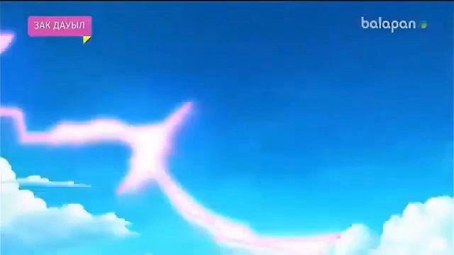 Зак дауыл бөлім шайқас қазақша смотреть онлайн