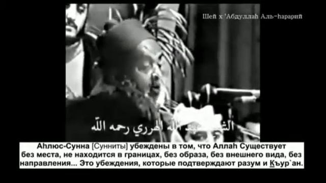 Шейх 'АБДУЛЛАh
