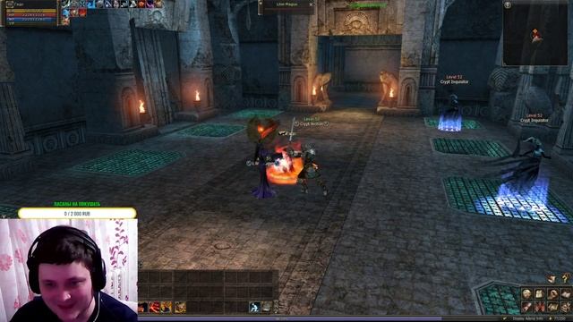 #СИДИМДОМА, Lineage 2 High Five МУЛЬТИПРОФА, ПОПРОБУЙ КАЧНИСЬ ЕСЛИ СМОЖЕШЬ НА Х5 смотреть онлайн