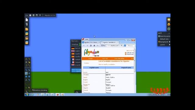 Algodoo. Урок 1. Установка руссификатора и программы.