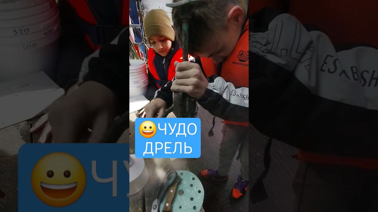 Правильное детство у пацанов. смотреть онлайн