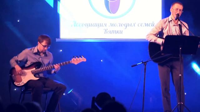 После 11 и Хелависа - Рядом быть (Как-то так cover) смотреть онлайн