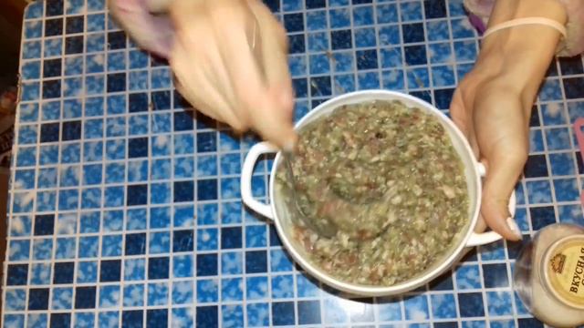 Беляши смотреть онлайн