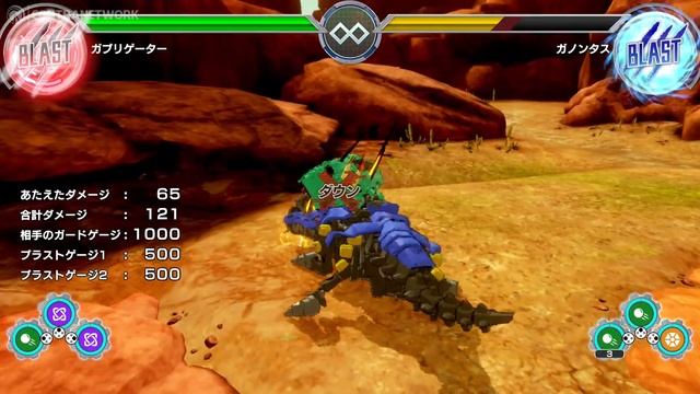 Zoids Wild: Infinity Blast | Nintendo Switch Tutorial Gameplay смотреть онлайн
