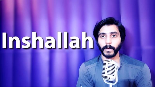 How To Pronounce Inshallah إن شاء الله смотреть онлайн
