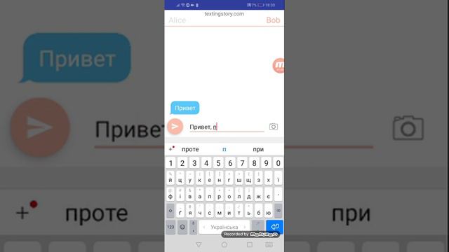 Какие приложения надо гача-тубирам смотреть онлайн