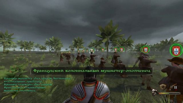 Caribbean - Огнем и Мечом 2: На Карибы - Что будет дальше #22 смотреть онлайн