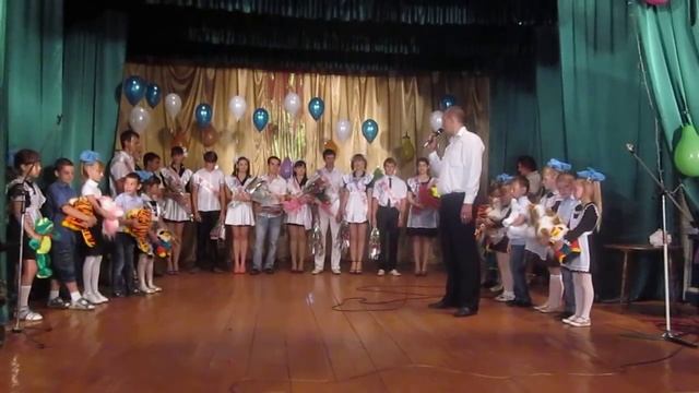 Поздравление директора школы Мищенко Е.А. смотреть онлайн