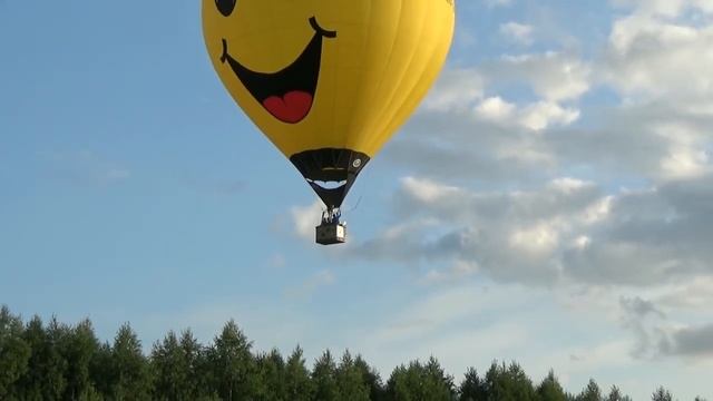 Полёт на воздушном шаре в Уфе смотреть онлайн