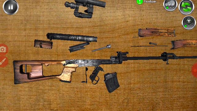 Разборка и сборка СВД