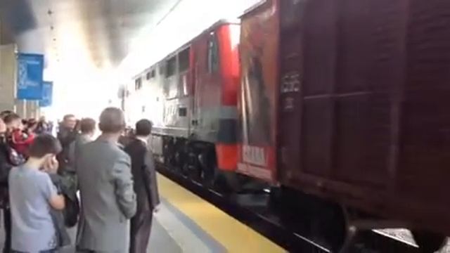 Поезд победы 2015 год ГЖД отправление с вокзала смотреть онлайн