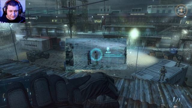 Прохождение Call of Duty Black Ops 2 - Part 5 смотреть онлайн