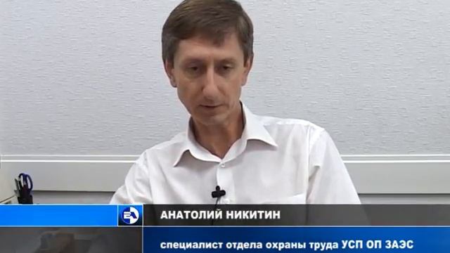 Рекомендации в жару /ООЗ/ смотреть онлайн