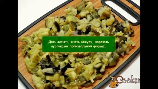 Закуска из баклажанов в микроволновке смотреть онлайн