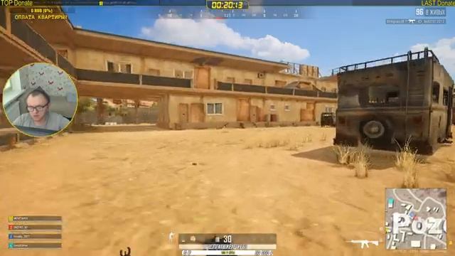 ?ПЕРЕЗАПУСК [PUBG] ОБНОВЛЕНИЕ 14.2\НОВИНКИ ОТ INTEL И МОЙ ФЕЙЛ!? смотреть онлайн