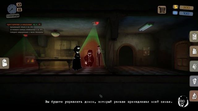 Прохождение Beholder. Часть 1 [БЕЗ КОММЕНТАРИЕВ] смотреть онлайн