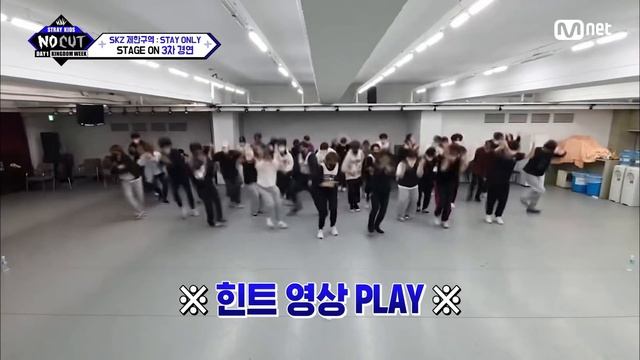 [ENG] [1회] '8K 복근 공개' 복근 공개할 '뻔한' 주인공은?!#KINGDOMWEEK: NO+ EP.1 | Mnet 210817 방송 смотреть онлайн
