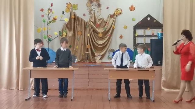 Осенний праздник в 3 классе Чудеса осеннего леса! смотреть онлайн