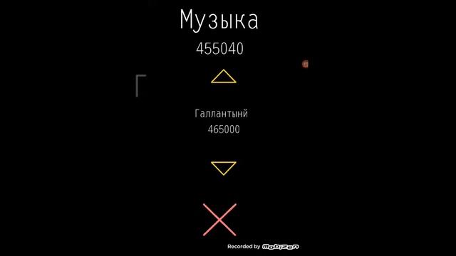 ДУДИМ В ДУДКУ) смотреть онлайн