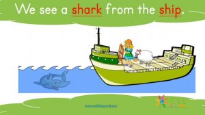 🦈Sh Phonics for Kids | Beginning Blend 'sh' Sounds and Words