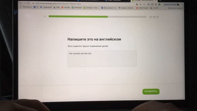 Проведи День Продуктивно Со Мной | Мой Продуктивный День | A Productive Day With Me | Study With Me смотреть онлайн