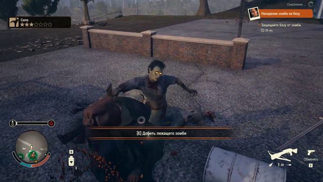State of Decay 2 Full HD 60FPS #9 Добыча ресурсов Meagher Valley смотреть онлайн