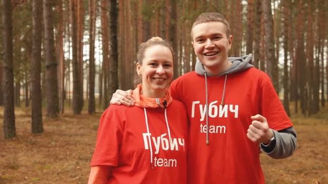 Что могут искать в лесу ночью новоиспеченные женихи и почему раздеваются молодые жены смотреть онлайн