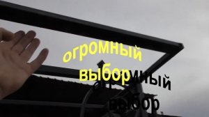 Мангал беседка недорого?Удобно,красиво?Цена и размеры