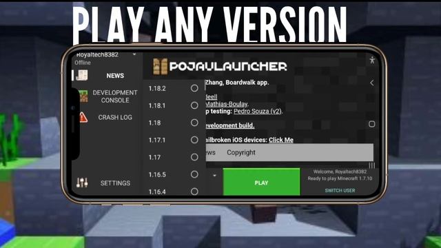 How To Download Minecraft 1.18 on Android 2021 Java edition | Java edition download | Royal Tech || смотреть онлайн