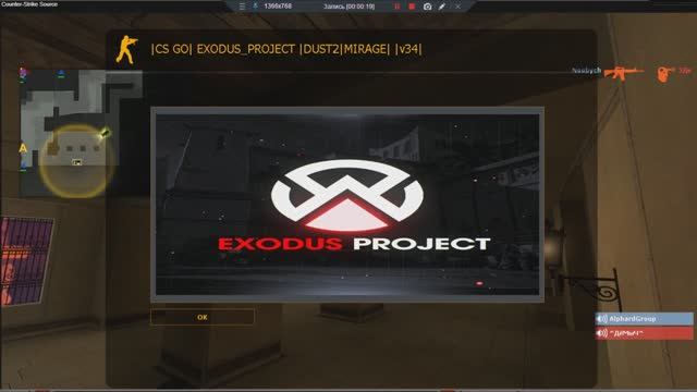 зачем публично унижать в Counter-Strike Source/послушайте этот ужас смотреть онлайн