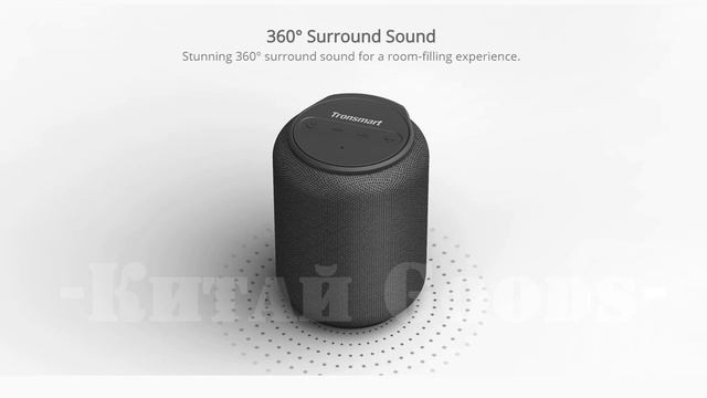 ? Tronsmart Element T6 Mini - урезанная версия блютуз колонки Tronsmart Element T6? смотреть онлайн