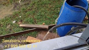 Как реально увеличить дебит скважины.